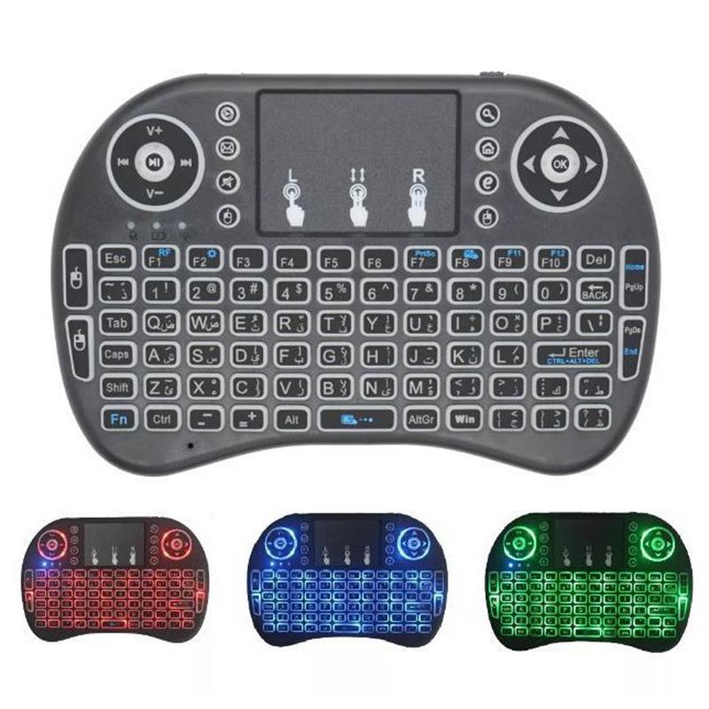 2.4G Air Mouse With Touchpad Keyboard I8 Arabic French Mini Wireless Keyboard For Pc