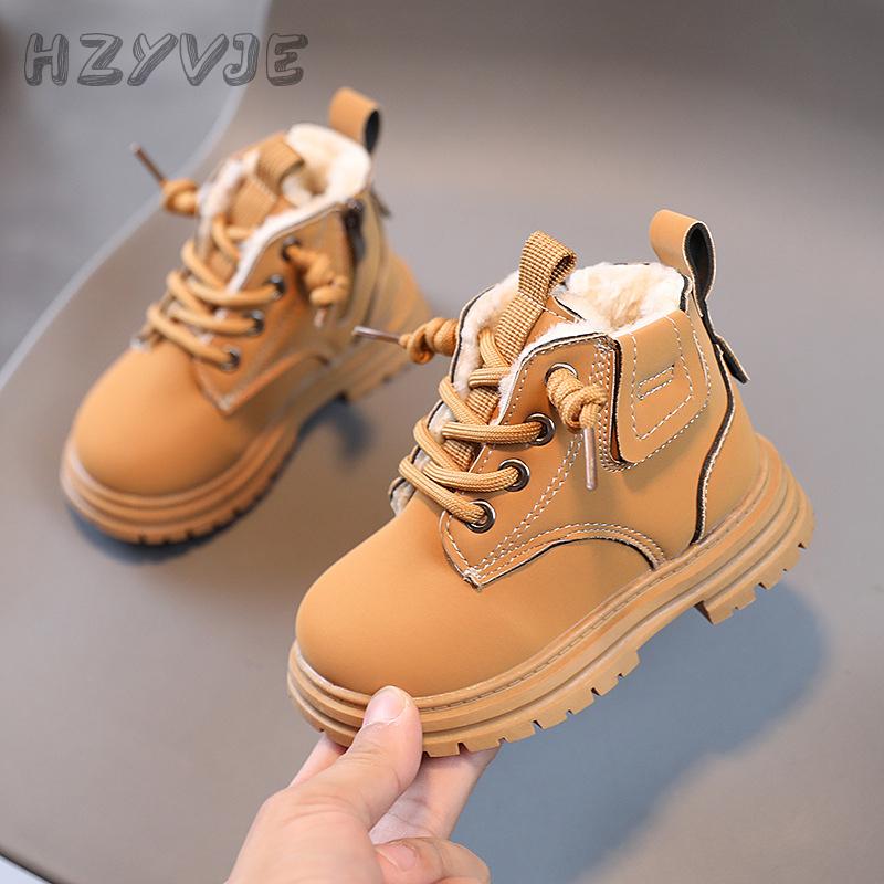 New Children's Zipper Solid  Kids Casual Shoes
