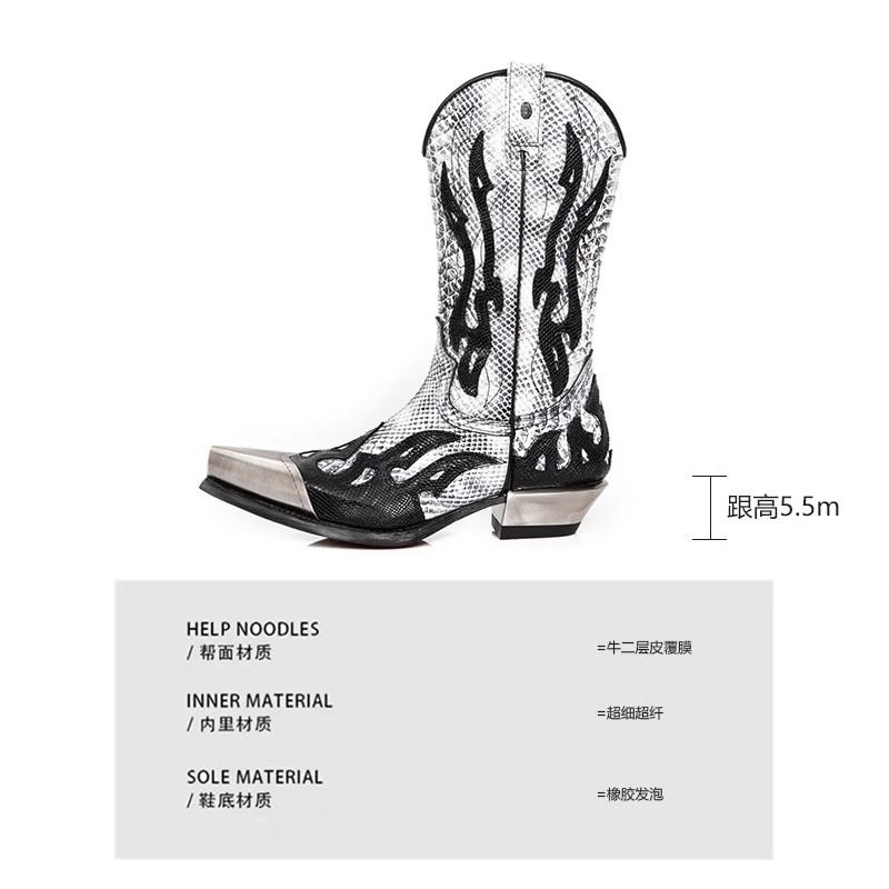 Fashion Embroidered Flame Colorblocked Knee-High Boots Fashionable Pointed Toe Thick-Heel Knight Botines Large-Size Men Botas Femininas