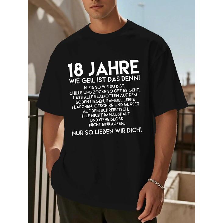 Men's 18th Birthday German Text T-Shirt - " I'm 18!" Quote (18 Jahre Alt) - Smooth Fit Crew Neck Short Sleeve Shirt for 18 Year Old Boys, Ideal 18th