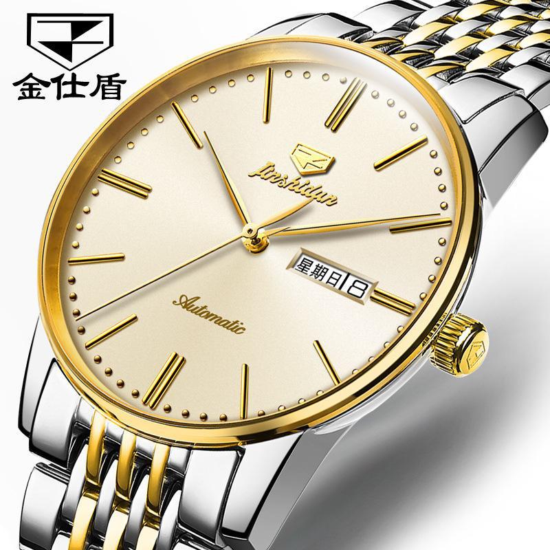 JIN SHI DUN Automatic Mechanical Watch, Fashionable Thin Waterproof Watch for Men