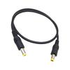 18AWG Straight Head 5.5x2.5mm to 5.5x2.5mm  Power Cord, Male to Male DC5525 Adapter Cable Line for LED Light Fan Router