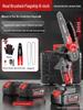 Rechargeable Handheld Electric Chainsaw for Tree Cutting and Firewood