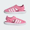 adidas Summer Closed Toe Water Sandals IE0165 Kids' Performance Sandals Bliss Pink / Cloud White / Pulse Magenta