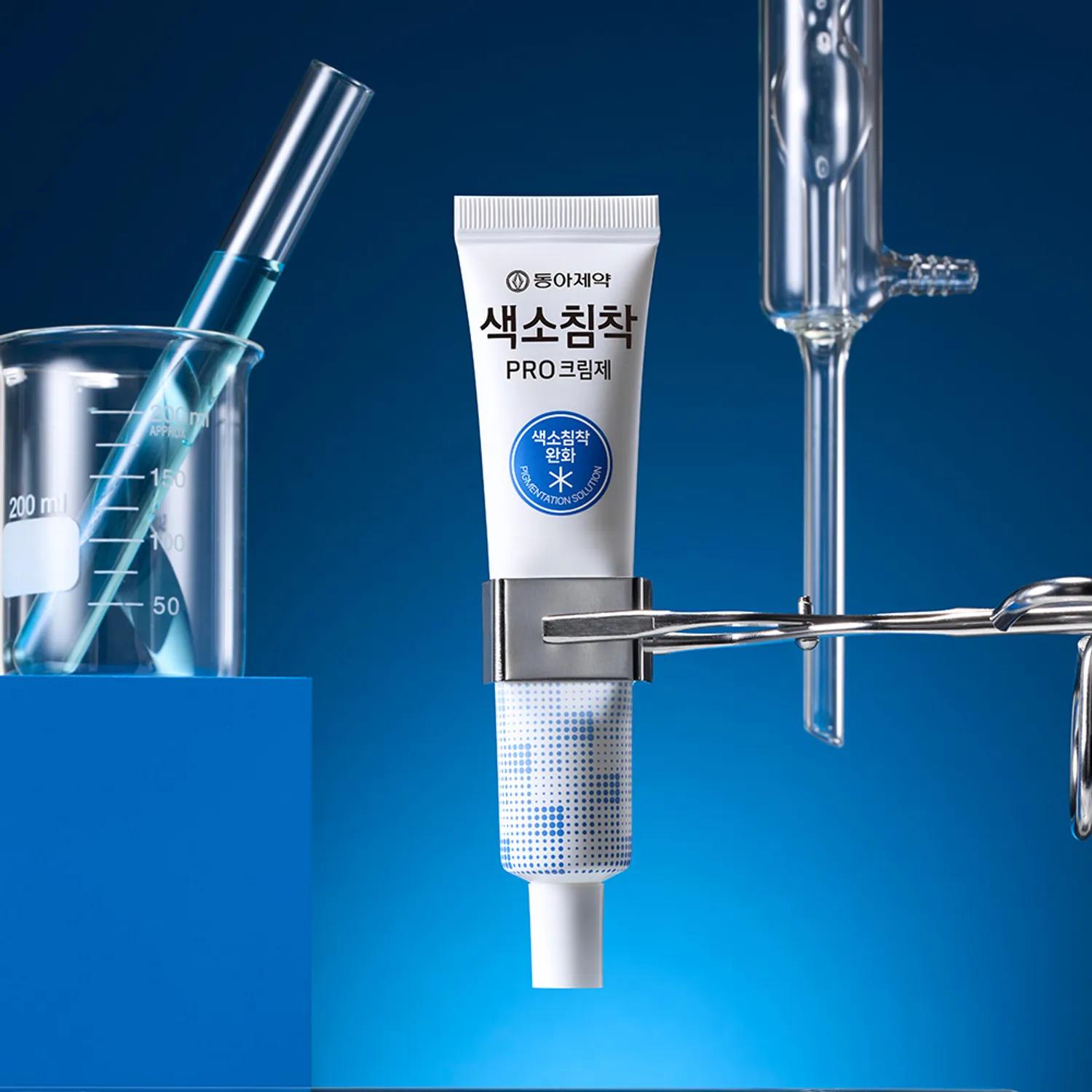 DONG-A Pharm Pigmentation Pro Cream 40ml 40ml / 1.35 fl. oz.
