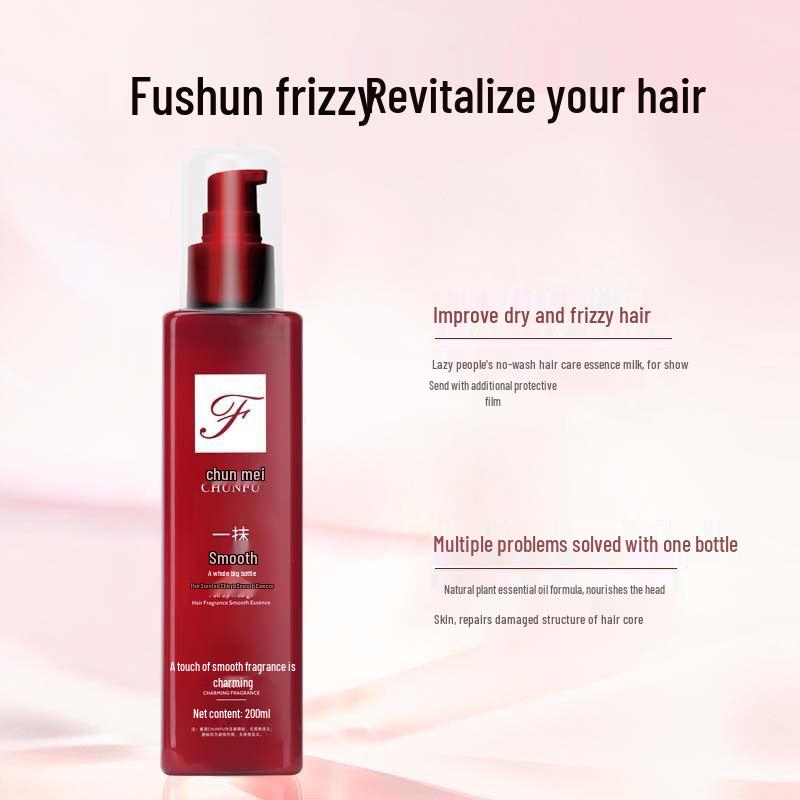 Magic Smooth No-Rinse Hair Essence: Silky Conditioner & Mask for Dry, Frizzy Hair
