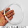 New Christmas Transparent Ice Crystal Snowflake Christmas Tree Decoration Supplies Christmas Atmosphere Christmas Tree Snowflake Pendant