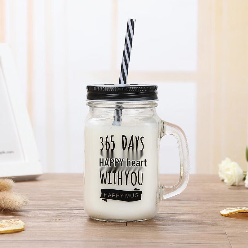 ZISIZ Gradient Glass Mason Jar Mug with Handle