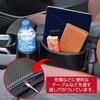 SEIWA Carbon Fiber Seat Side Pocket Compatible with Driver and Passenger Includes a Seat Side Insert Drink Smartphone and Small Item Charging Cord