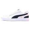 TMC X Ralph Sampson 'White Peacoat' Men's 387288-02