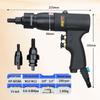 Gaobao UK Spec Metric Pneumatic Rivet Nut Gun