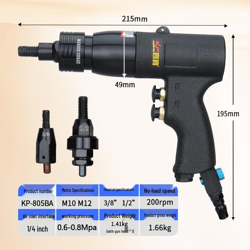 Gaobao UK Spec Metric Pneumatic Rivet Nut Gun