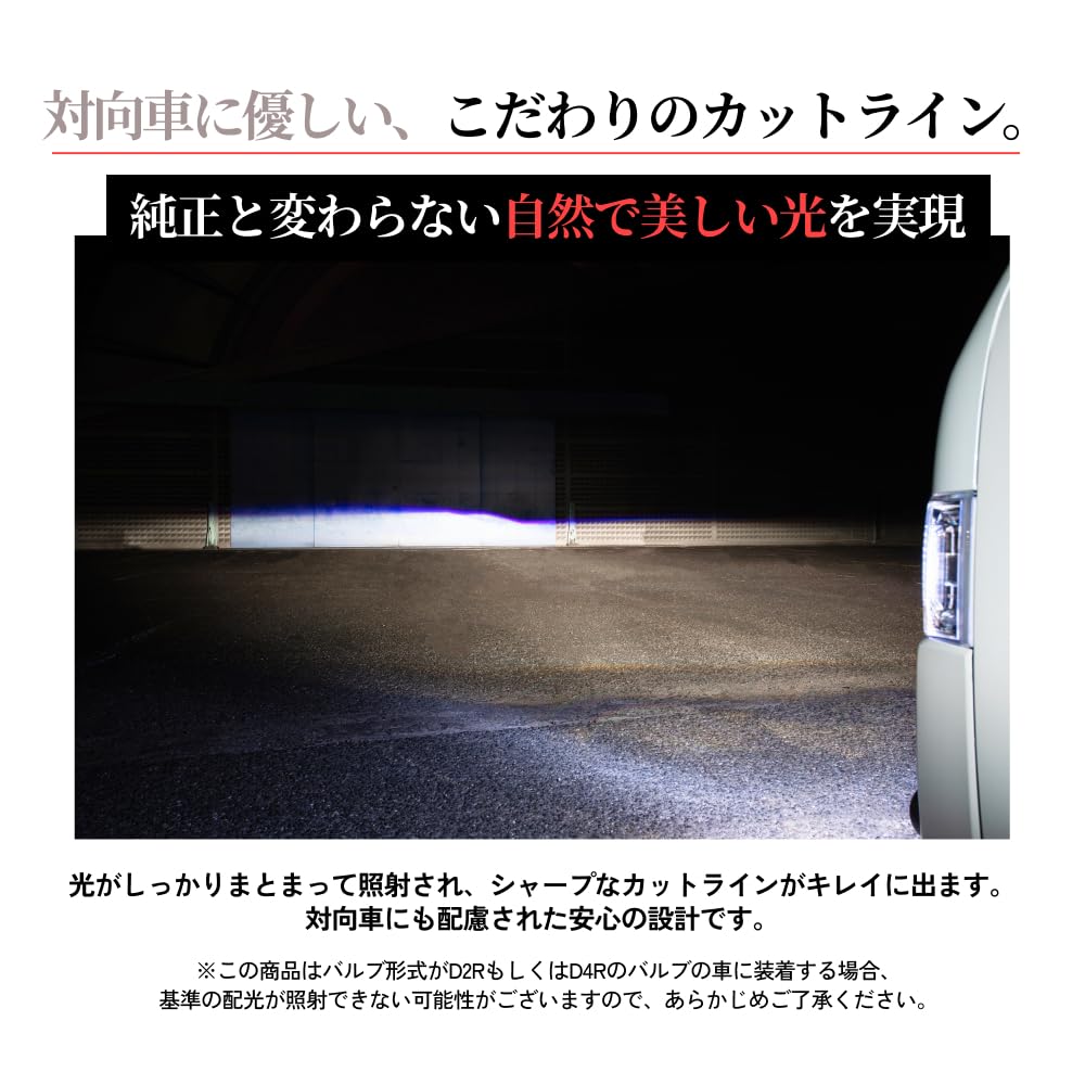 H4 LED Super Bright Vehicle Inspection Set of Q Platinum HID-ya Headlights, 68,400cd (candela), [65W HID-level Brightness], White, 6500k, Compliant,