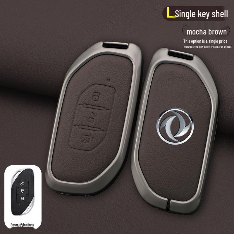 

Чехол для ключа Dongfeng Fengxing T5Evo Crazy Speed Edition 2023 и сумка для ключа Yacht Thunder OPP bag