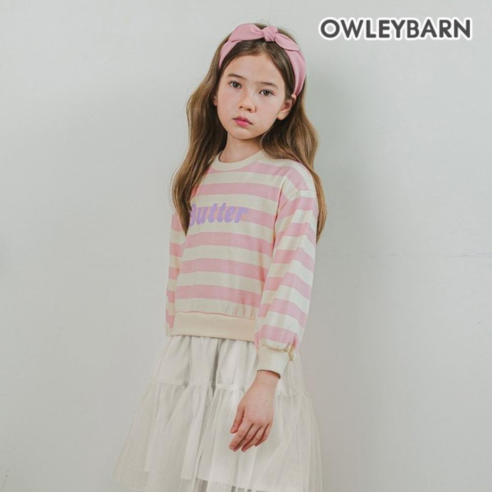 

Платье-пачка Олива Баттер, розовое Pink/150