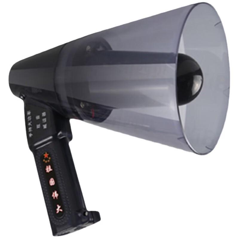 

Lieve 60W Portable Megaphone with Bluetooth