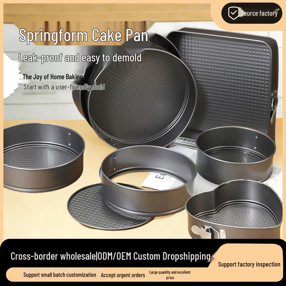 Chiffon Cake Mold Set - Household Removable Bottom, Non-Stick, High Temp Resistant, Easy Demolding Baking Pans.
