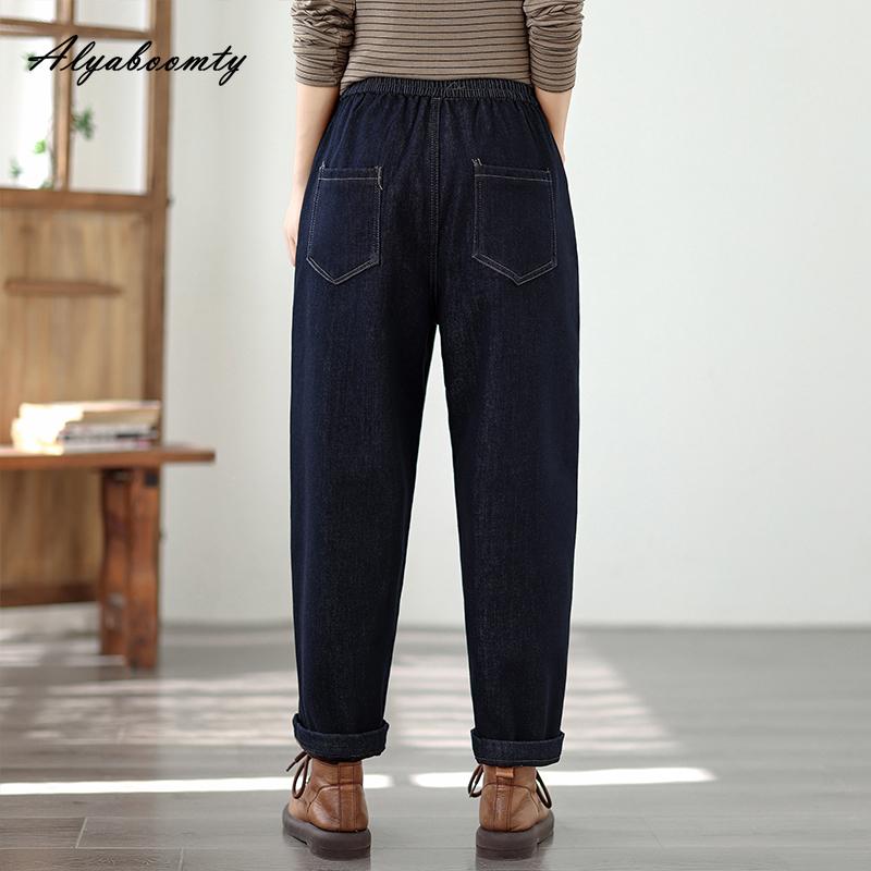 Plus Size Autumn Winter Women Streetwear Thick Warm Jeans Drawstring Elastic Waist Basic All-Match Denim Pants Fleece Dark Blue Harem Jeans