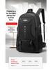 Men's Large Capacity Cross-Border Travel Backpack for Outdoor, Casual, School, Business Trips