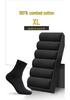 6 Pairs Men's Large Seamless Sweat-Absorbing Odor-Resistant Mid-Calf Socks for Autumn/Winter