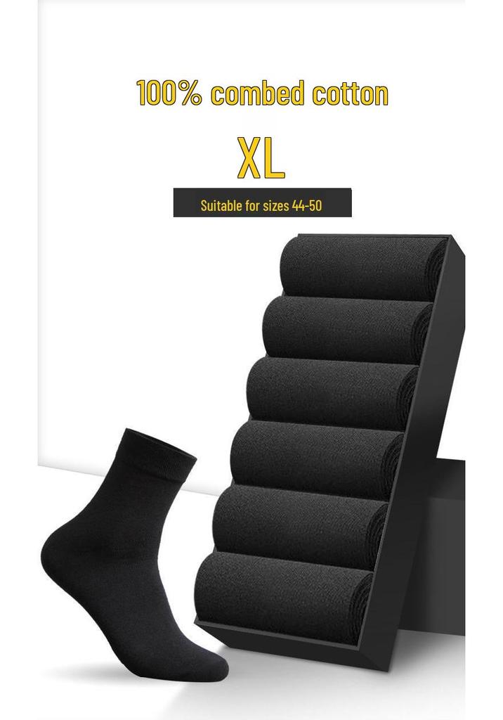 6 Pairs Men's Large Seamless Sweat-Absorbing Odor-Resistant Mid-Calf Socks for Autumn/Winter