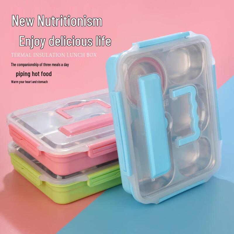 Sanjiaolong 304 Stainless Steel Insulated Divided Lunch Box