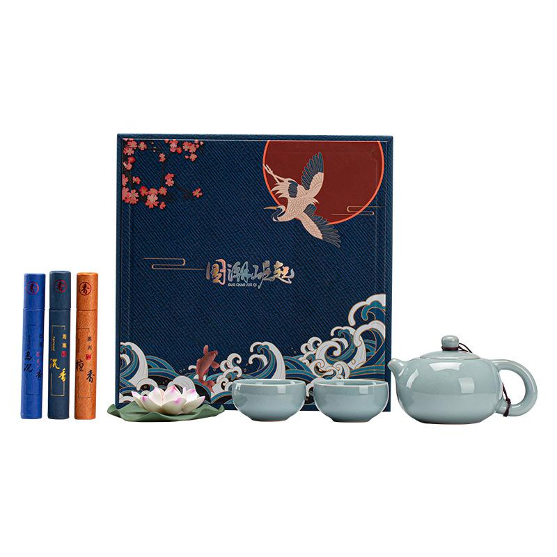 New Chinese Style Guochao Ge Kiln Ceramic Kung Fu Tea Set Set Mid-Autumn Festival Gift Can Be Made Into a Gift Box Guochao Gift Box