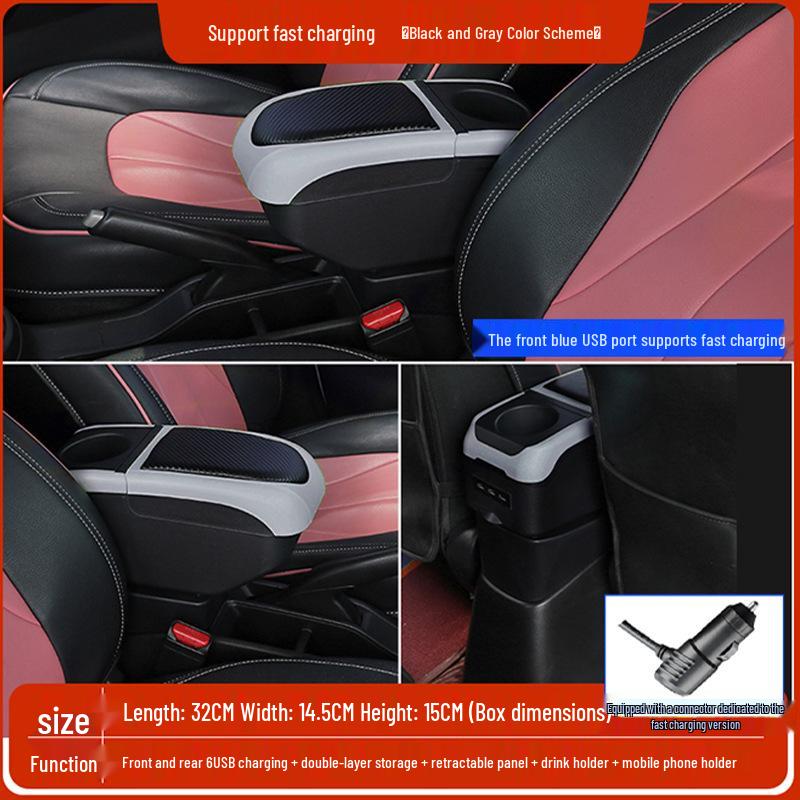 Toyota Etios 2012 Armrest Box: Punch-Free Central Storage Accessory