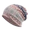 Soft Fabric Breathable Skullies Hat Stretch Turban Headwear Fashion Chemo Beanie Hat  Spring Summer