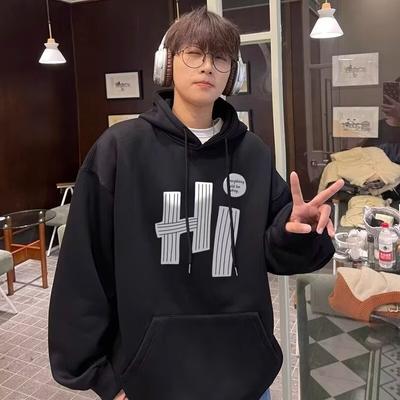 Men's Hooded Sweater Casual Loose Trendy Top Letter Printed All-Matching Coat