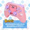 Licensed PowerA Advantage Wireless Controller for Nintendo Switch 2 Dream Land [Nintendo Product] – Kirby's NSGP0547JP-01 [2-Year Warranty]