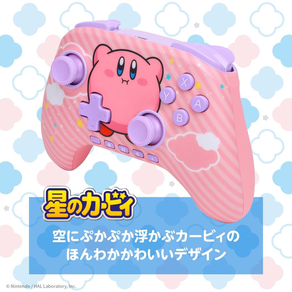 Licensed PowerA Advantage Wireless Controller for Nintendo Switch 2 Dream Land [Nintendo Product] – Kirby's NSGP0547JP-01 [2-Year Warranty]