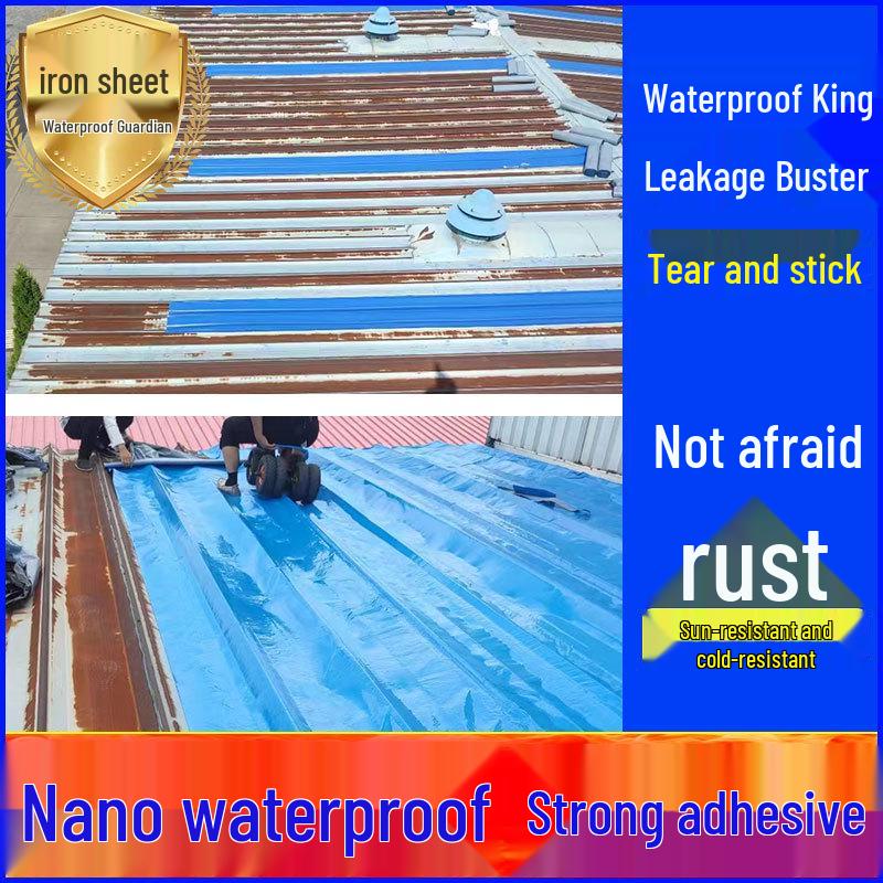 Roof Waterproof Self-Adhesive Repair Tape for Steel and Metal Surfaces.