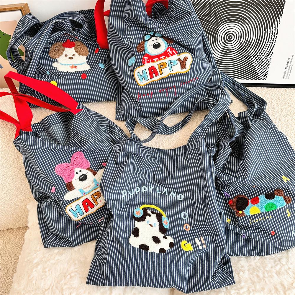 Adorable Cartoon Dog Tote Bag Fashionable Striped Double Pocket Large Capacity Commuter Bag