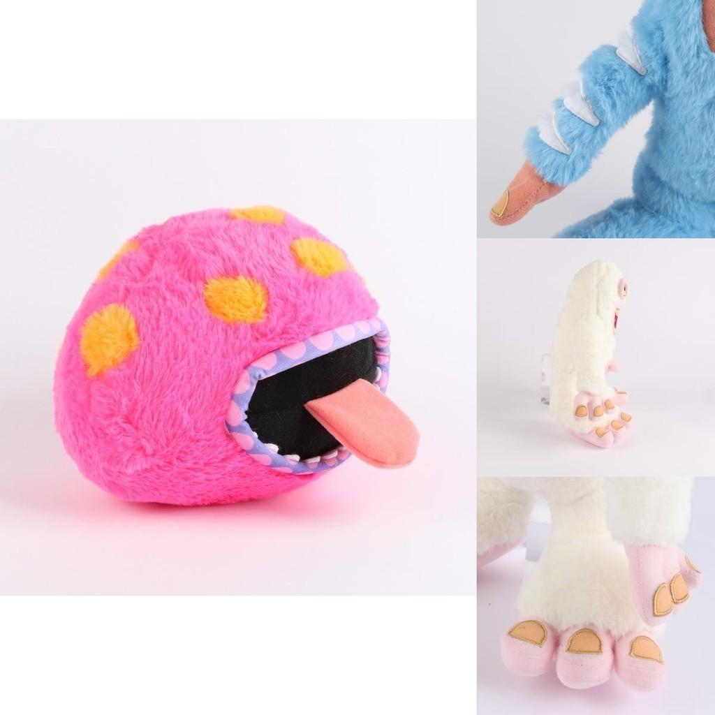 My Singing Monsters Mammott Plush Toy