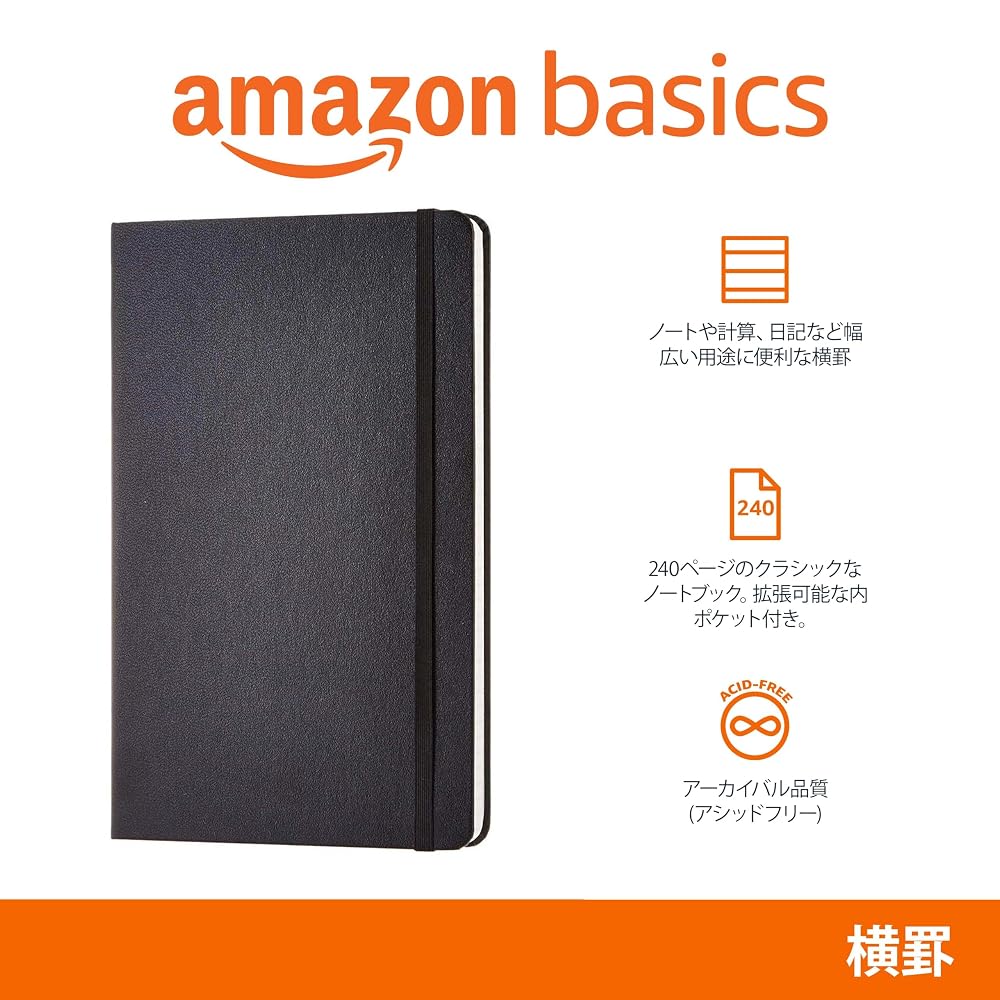 Classic Notebook Slim (Lined) 13cm x 21cm, Black