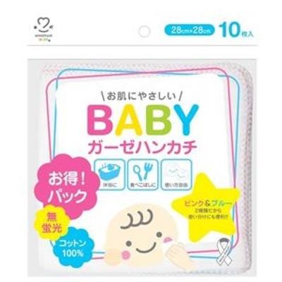 10 Amethyst Baby Gauze Handkerchiefs