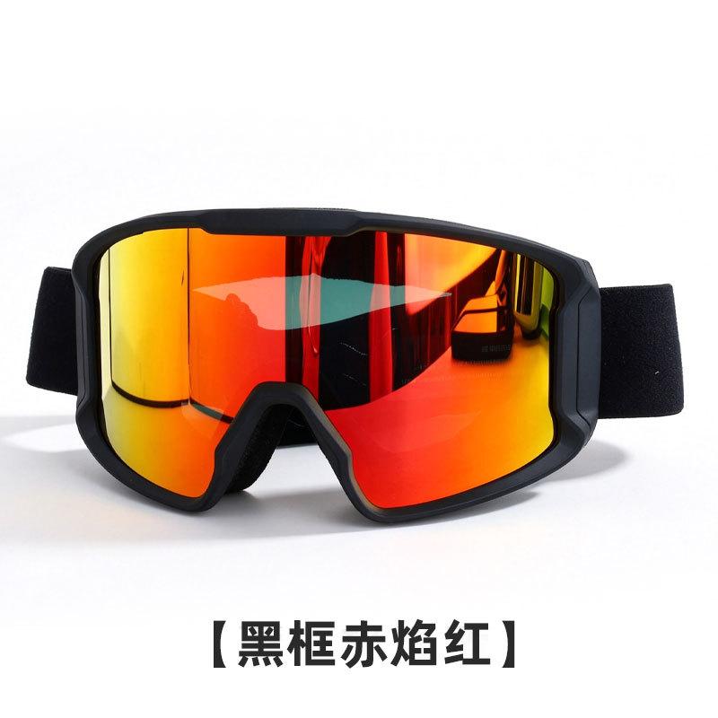 New double-layer anti-fog cylindrical ski goggles, suitable for mountaineering and snow activities, with adjustable lenses for nearsighted