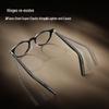 Xiaomi Mijia Smart Audio Glasses 2 (Brow Frame)