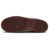 New Nike Court Vision Low Next Nature Sail Dark Beetroot FB8942-133