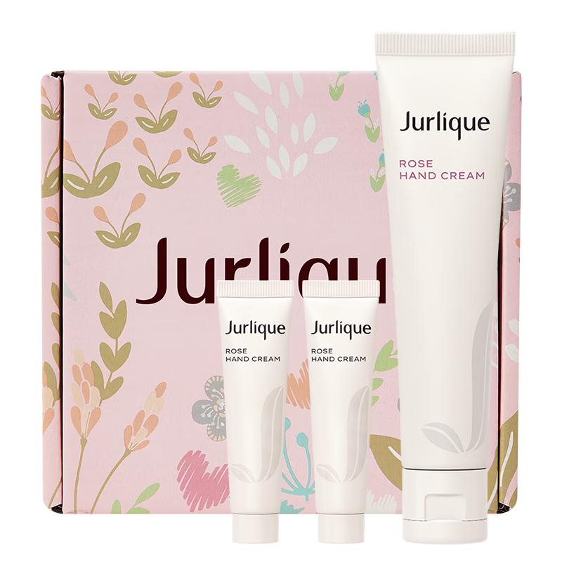 Jurlique Hand & Lip Care Gift Sets