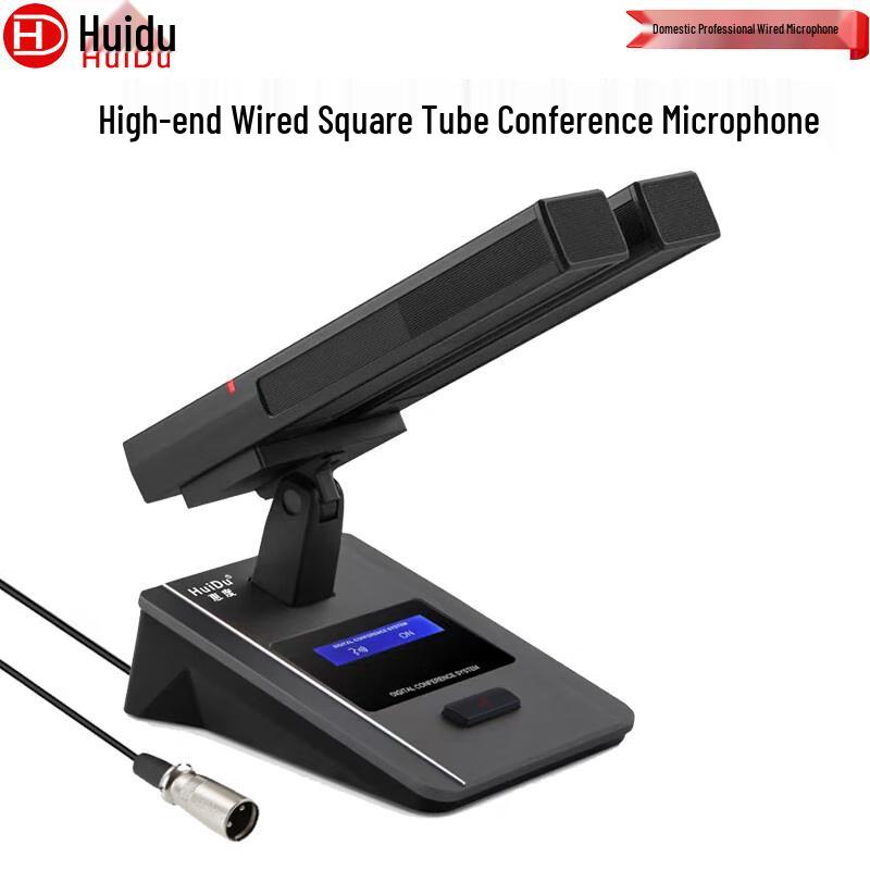 HuiDu Professional Desktop Condenser Wired Microphones (CN version)