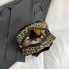 MDNG Leopard Print Semi-transparent Cosmetic & Toiletry Bag