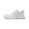 MiSope Men S SneakerS 4.5cm 2color 022410701