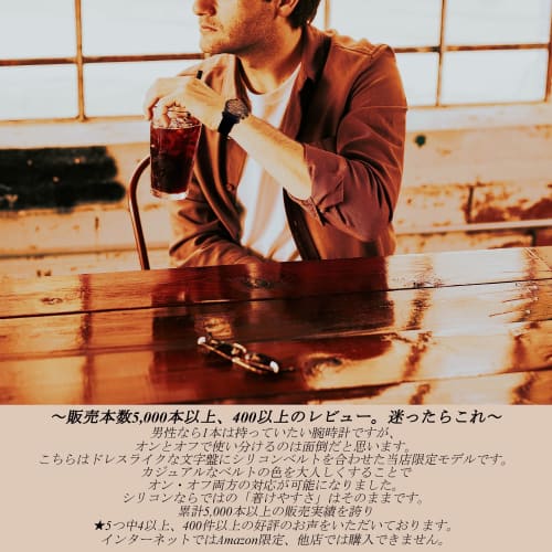 Salvatore Marra Watch Chronograph Stylish Analog Quartz Present Men's White Limited Distribution WHWH