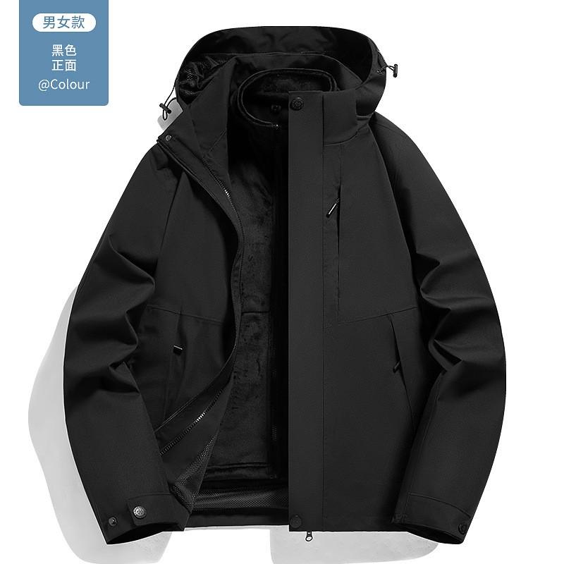 Unisex 3-in-1 Wasserdichte Wanderjacke Mit Abnehmbarem Fleece-Innenfutter Winter Outdoor-Aktivitäten