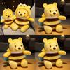 Adorable Cartoon Winnie The Pooh Plush Bear Toy Soft And Cuddly Stuffed Animal Doll
