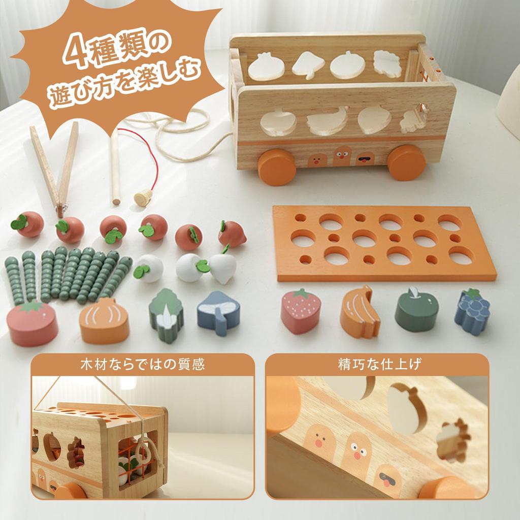 Shisne Shape Matching Montessori Fishing Building Wooden Kids Ages Boys and Shape Early Fingertip Educational Baby Kindergarten Entry Birthday Gift