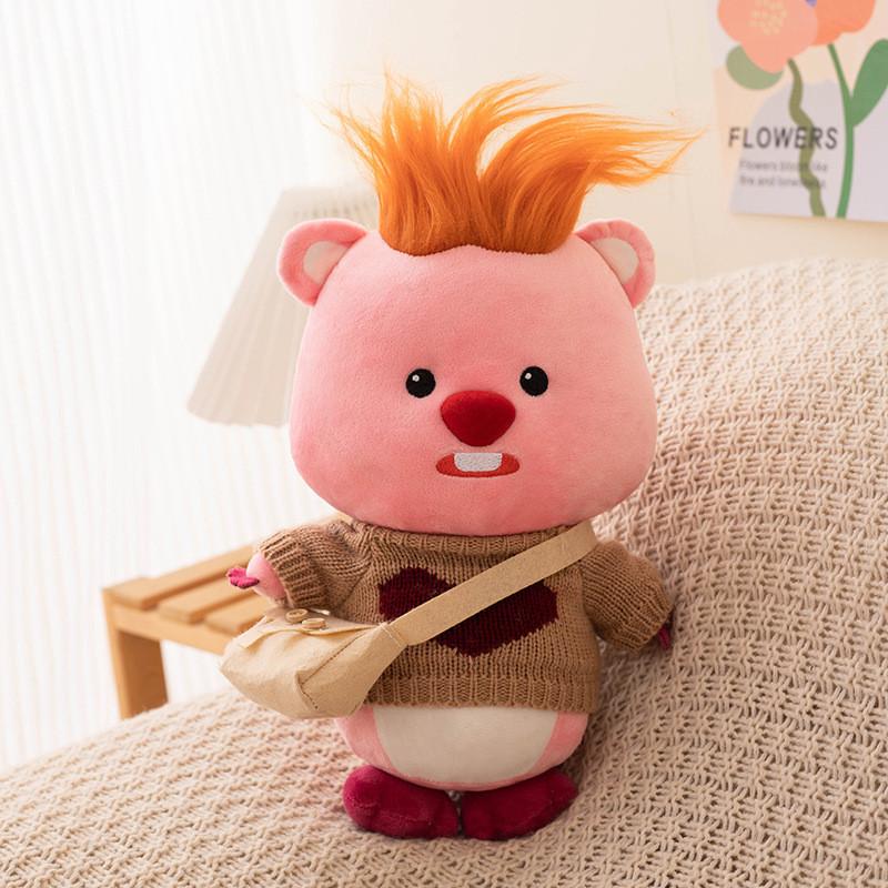 Animal Plush Loopy Soft Short Fur Pp Cotton Filling For Children Gift Dolls