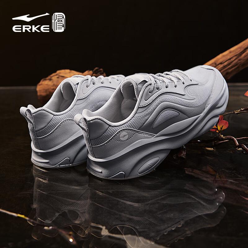 Erke Men's Phoenix Perch 2.0 Retro Dad Shoes